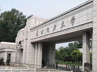 樂氏科技