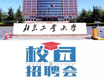 樂(lè)氏科技