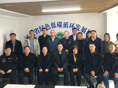 樂氏科技