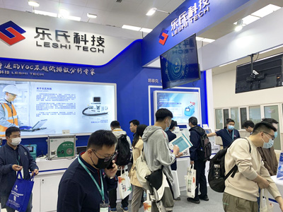 CIEPEC2023，中國國際環(huán)保展,四級冷阱預(yù)濃縮儀,O