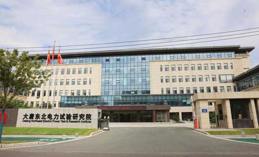 高溫紅外煙氣分析儀對(duì)火電鍋爐燃燒過程及煙氣排放實(shí)時(shí)監(jiān)測(cè)