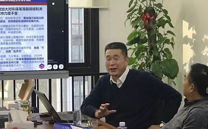  2019年度樂氏科技渠道合作商產(chǎn)品推薦會(huì)圓滿收官