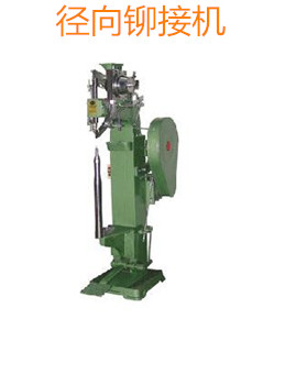 選購徑向鉚接機時需要注意哪些事項？