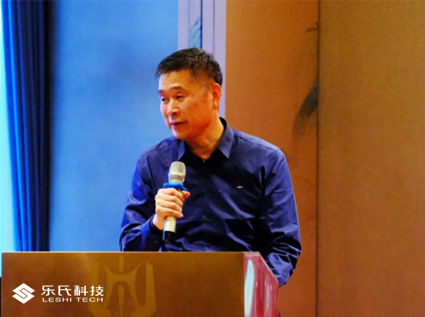 金蛇納瑞，贏戰(zhàn)2025，樂氏科技主題年會盛大舉行并圓滿落幕